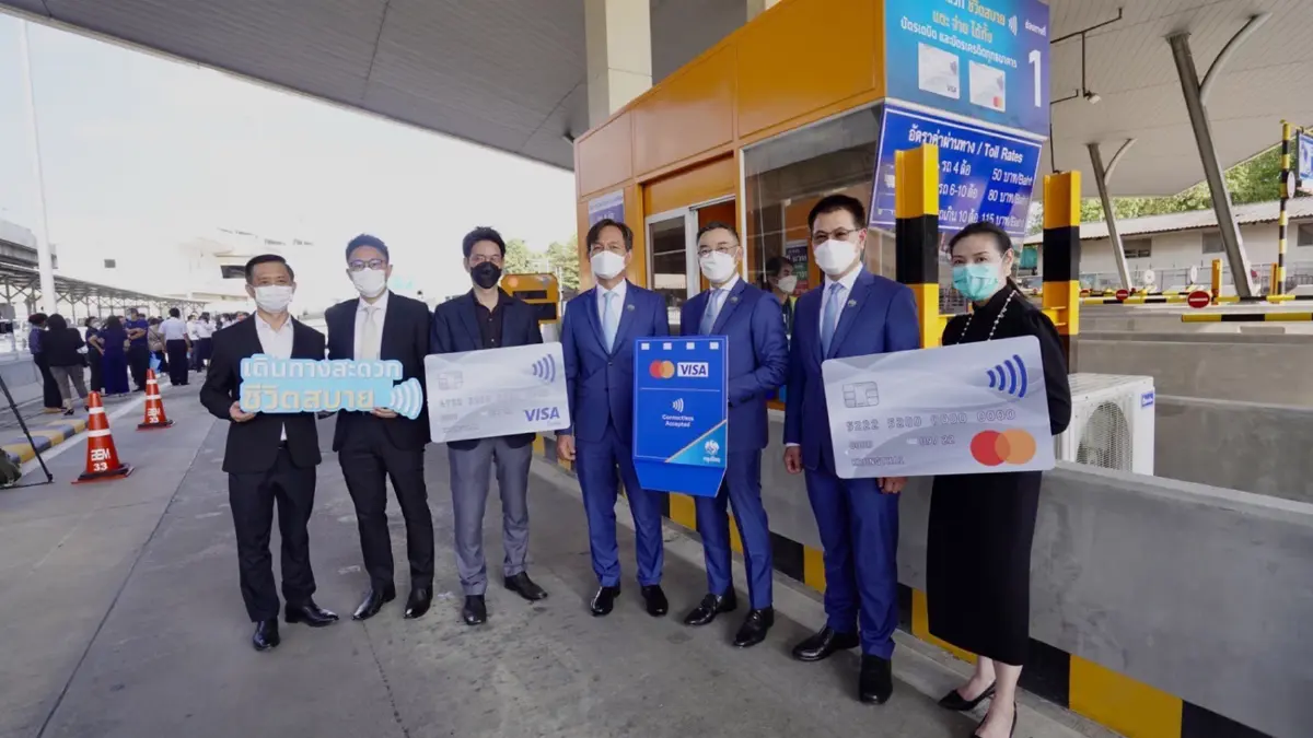 คมนาคมเปิดโครงการระบบชำระค่าผ่านทางด่วน แตะ - จ่าย ด้วยบัตรใบเดียว คมนาคมเปิดโครงการระบบชำระค่าผ่านทางด่วน แตะ - จ่าย ด้วยบัตรใบเดียว