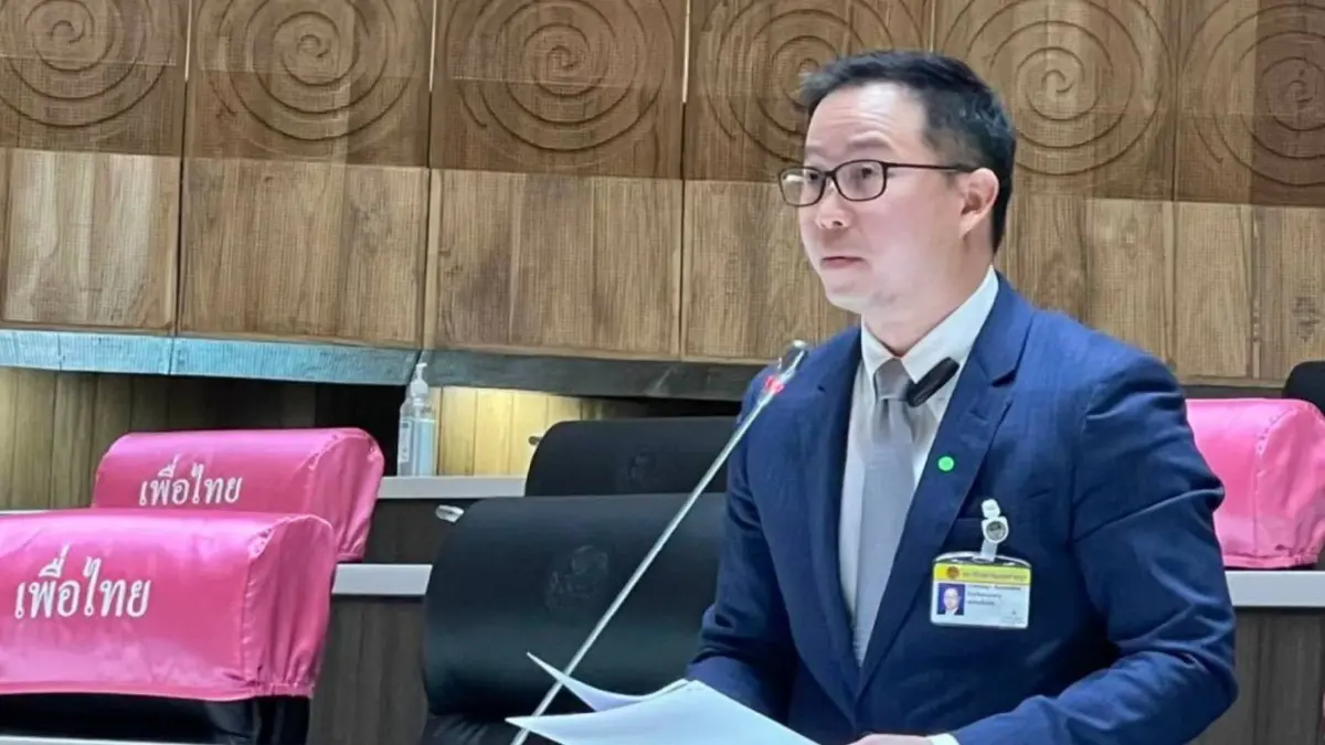 “เพื่อไทย” ชี้ “ประยุทธ์” ทำให้ไทยสูญเสีย ศูนย์กลางการขนส่งทางรางให้ลาว