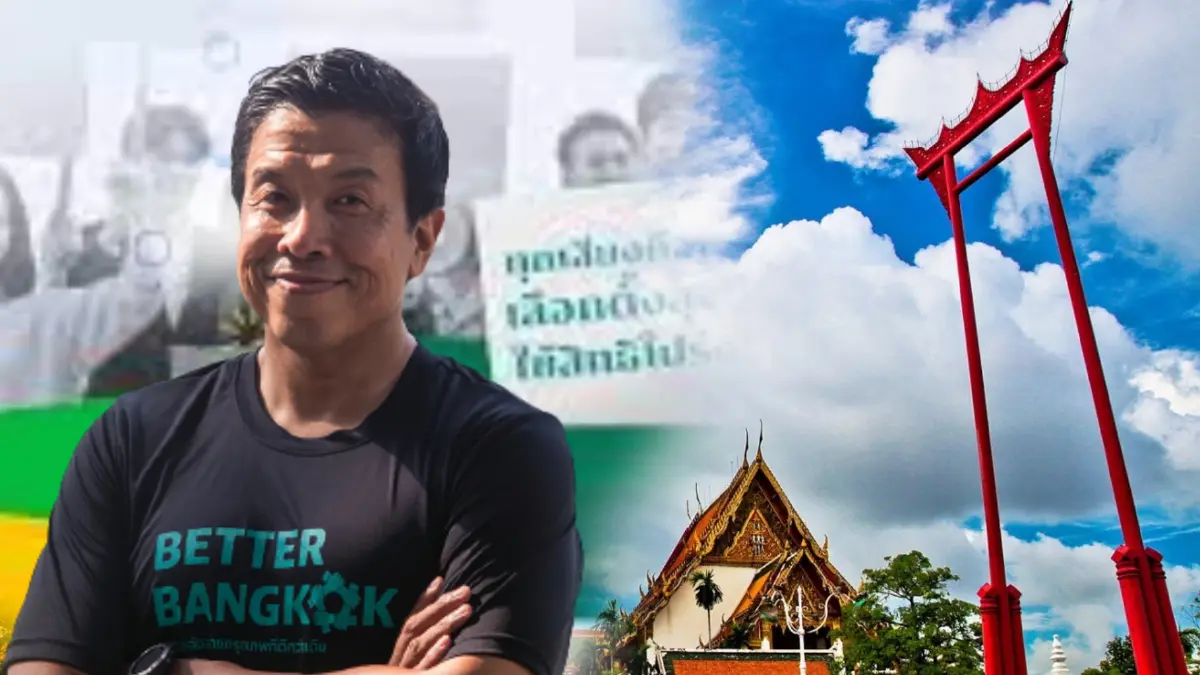 ว่าที่ ผู้ว่าฯกทม.จากโพลกับอนาคต “ชัชชาติ สิทธิพันธุ์”บทสรุปบนถนนการเมือง ว่าที่ ผู้ว่าฯกทม.จากโพลกับอนาคต “ชัชชาติ สิทธิพันธุ์”บทสรุปบนถนนการเมือง