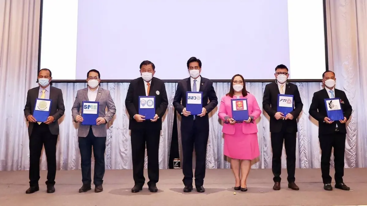 สสว.ผนึกออมสิน-5 ภาคี ช่วยเอสเอ็มอีเข้าถึงแหล่งทุน