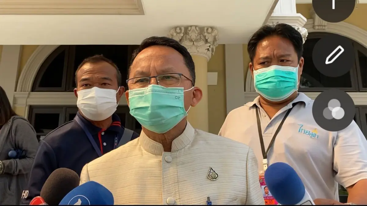 ACT ตอบคำถาม รมว.ยุติธรรม ย้ำ คอร์รัปชันร้ายแรงกว่าคดีอื่น ACT ตอบคำถาม รมว.ยุติธรรม ย้ำ คอร์รัปชันร้ายแรงกว่าคดีอื่น