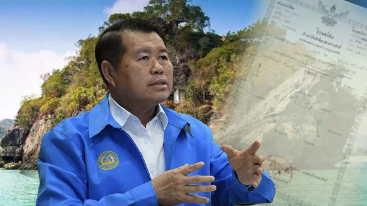 "นิพนธ์"สั่งฟันจนท.เกี่ยวข้องออกโฉนดที่ดินเกาะนุ้ย