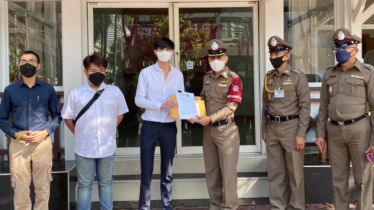 แนวร่วมมธ.ฯ ยื่น ตรวจปืนคุมม็อบ 14 พ.ย.