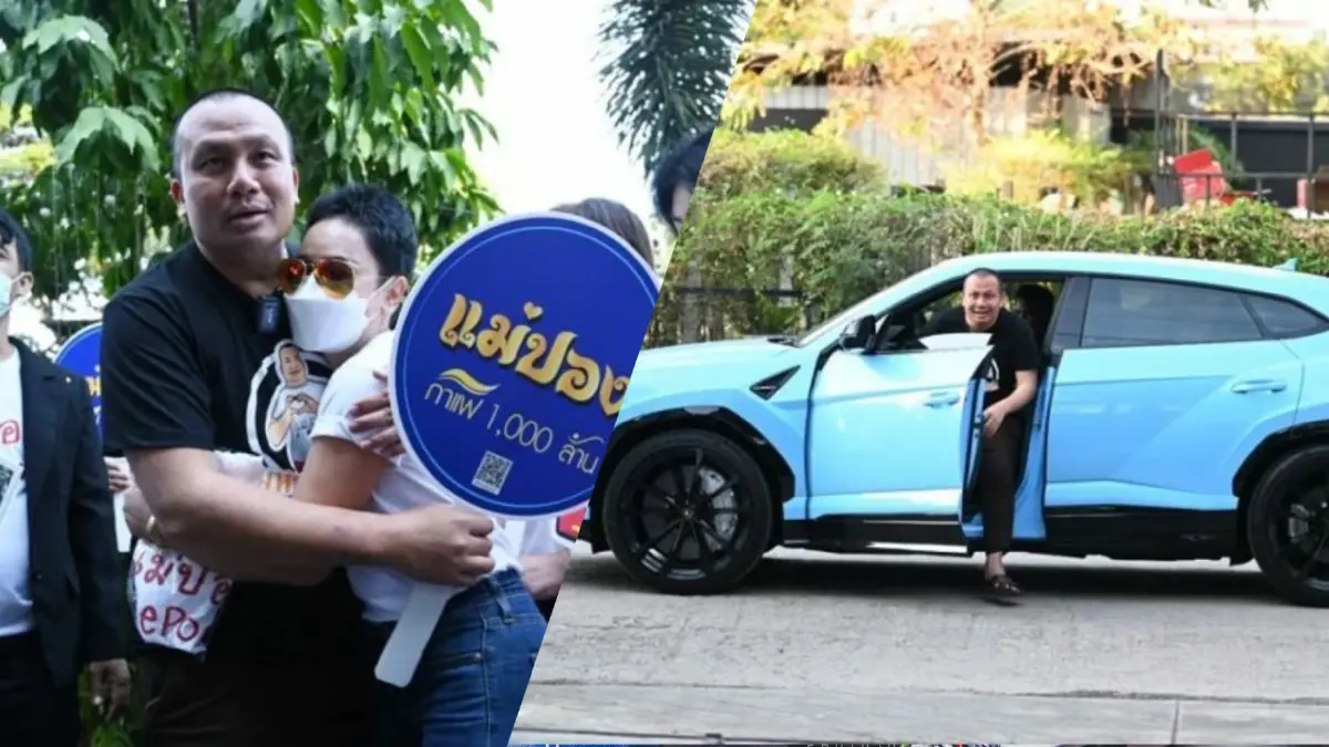 "ทิดสมปอง" แจงสื่อยันชายทั้งแท่งพร้อมมีครอบครัว แต่ขอลุยโฟกัสหาเงินก่อน
