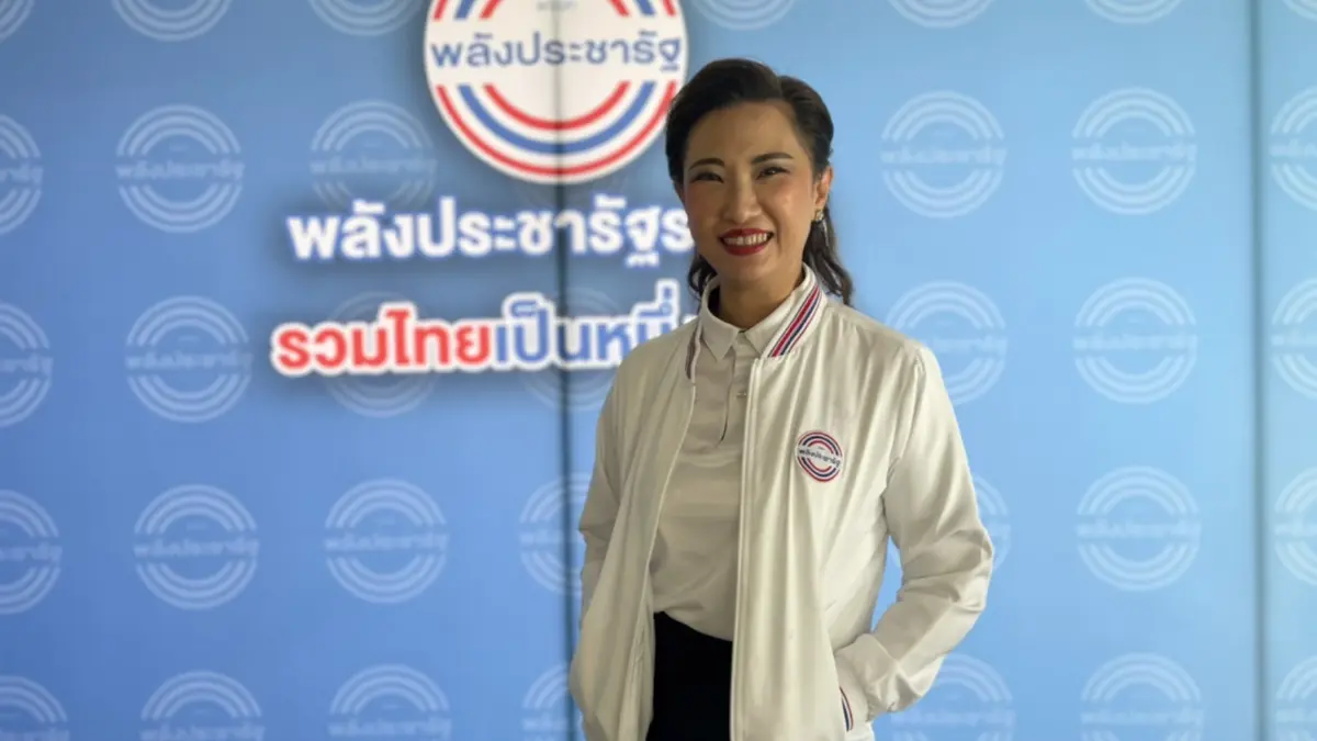 "สรัลรัศมิ์"ประกาศไม่ทำพปชร.ผิดหวังกับศึกเลือกซ่อมหลักสี่ "สรัลรัศมิ์"ประกาศไม่ทำพปชร.ผิดหวังกับศึกเลือกซ่อมหลักสี่
