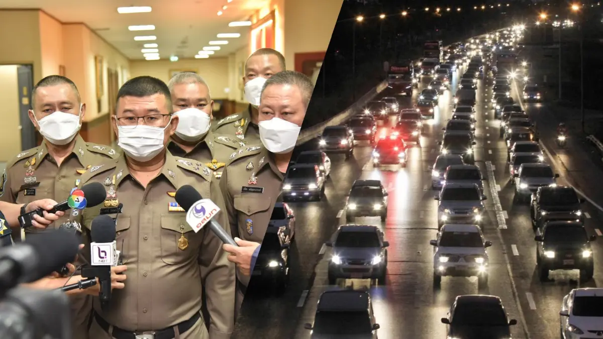 ตำรวจเตรียมพร้อมรับ ปชช. เดินทางช่วงปีใหม่ คุมเข้มป้องกันอุบัติเหตุ