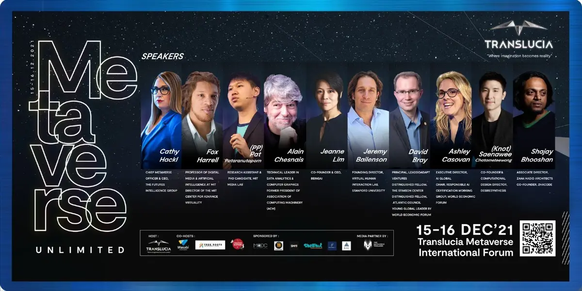 Translucia Metaverse ร่วมกับพันธมิตร จัดงานสัมมนา Virtual Forum “Metaverse Unlimited” Translucia Metaverse ร่วมกับพันธมิตร จัดงานสัมมนา Virtual Forum “Metaverse Unlimited”