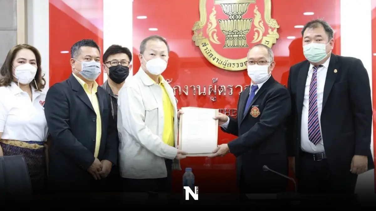 หมอเหรียญทอง ร้องผู้ตรวจการแผ่นดิน ขวางอภัยโทษปี 2562-2564