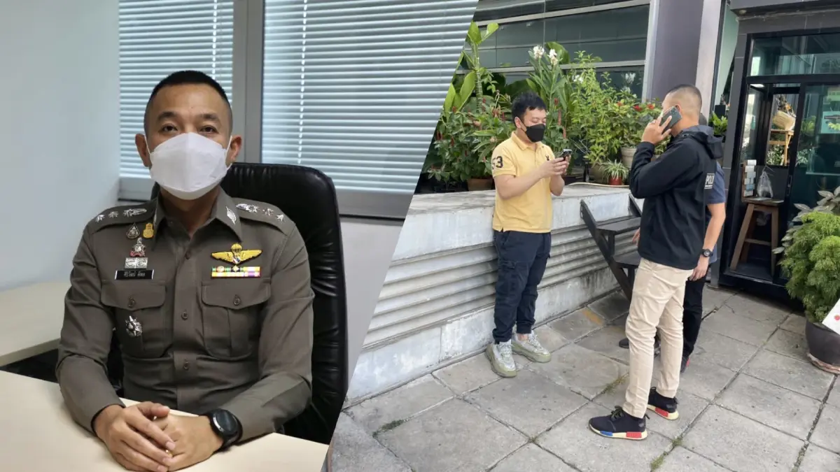 ตร.เตือนประชาชนระวังถูกหลอกลงทุนสกุลเงินดิจิทัล แนะให้ตรวจสอบให้รอบคอบ ตร.เตือนประชาชนระวังถูกหลอกลงทุนสกุลเงินดิจิทัล แนะให้ตรวจสอบให้รอบคอบ