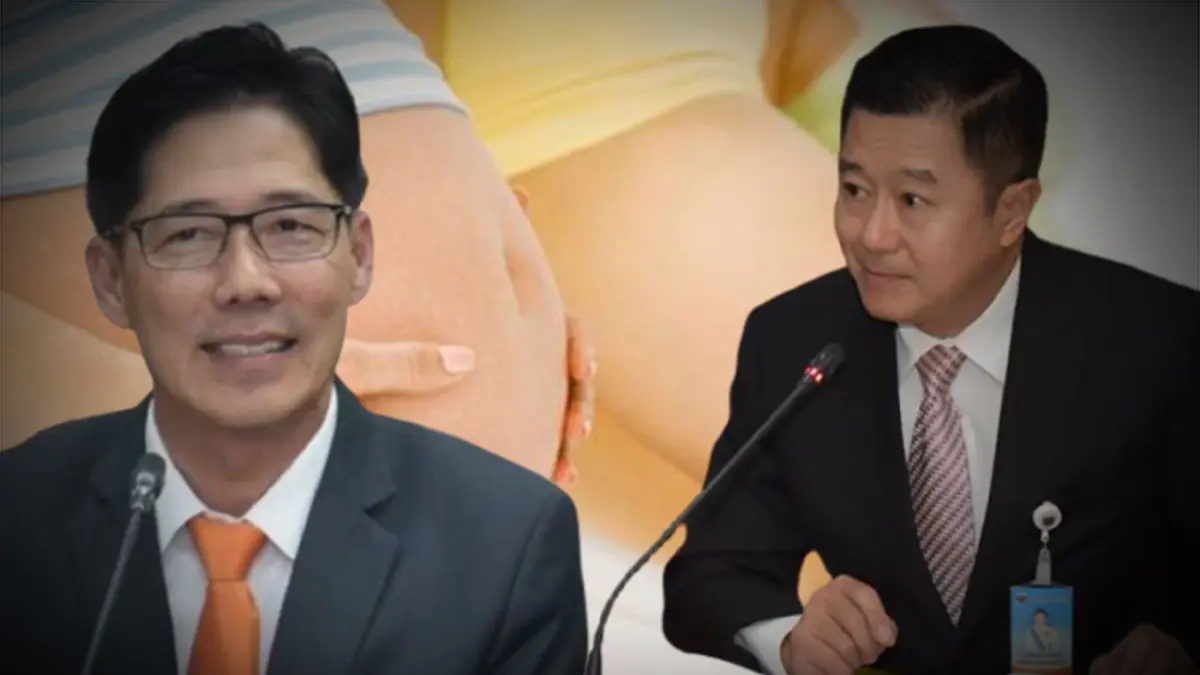 สบส.จับมือ DSI ยกร่างกฎหมายอุ้มบุญนำขึ้นเป็นคดีพิเศษ