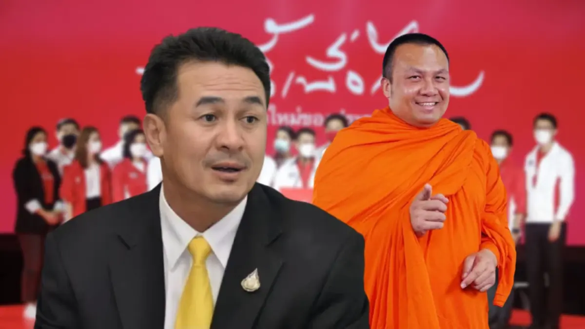 "หมอชลน่าน" เปิดกว้าง "พระมหาสมปอง" ลาสึกขอร่วมงานพรรคเพื่อไทย