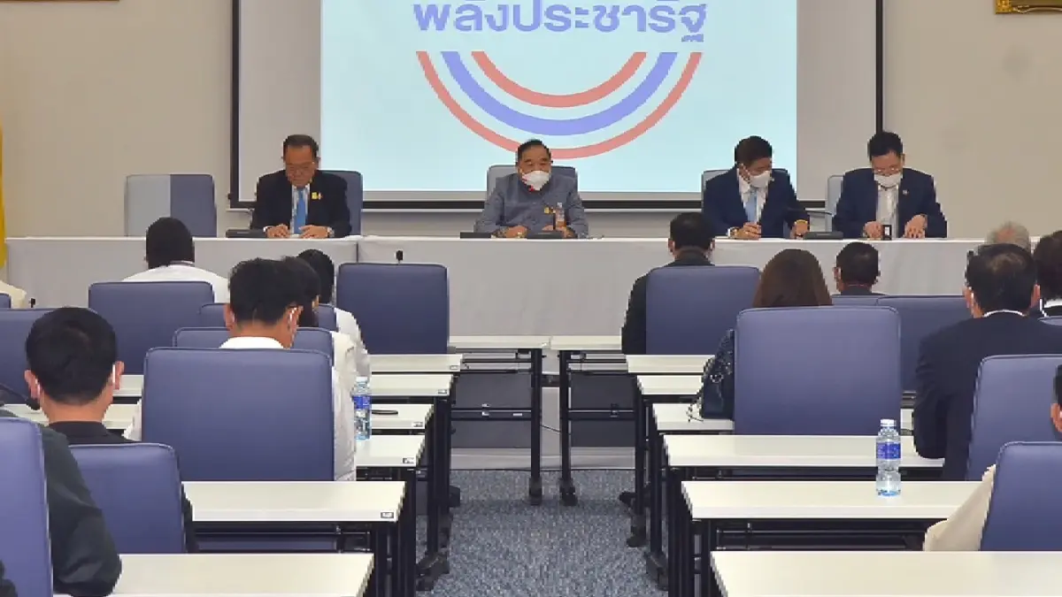 พปชร. สั่งเฟ้นหาผู้สมัครผู้ว่าฯ กทม. ใหม่ หลังผู้ว่าฯ หมูป่าถอนตัว