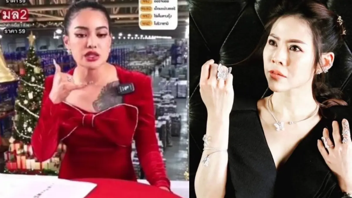 “หมอของขวัญ” สะอึก หลังเจอ “พิมรี่พาย” จัดชุดใหญ่กลางไลฟ์สด “หมอของขวัญ” สะอึก หลังเจอ “พิมรี่พาย” จัดชุดใหญ่กลางไลฟ์สด