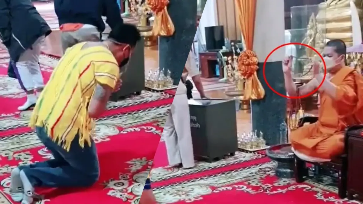 แชร์สนั่น! "พระสงฆ์" โชว์ลีลาโยนมอบ "สร้อยประคำ" แบบเว้นระยะห่าง แชร์สนั่น! "พระสงฆ์" โชว์ลีลาโยนมอบ "สร้อยประคำ" แบบเว้นระยะห่าง