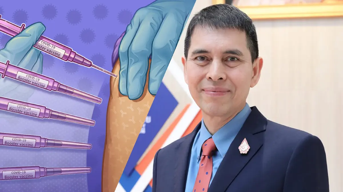 "หมอนิธิ" แนะคนไทยเร่งฉีดวัคซีนเข็มกระตุ้นสกัดโควิด"โอไมครอน" "หมอนิธิ" แนะคนไทยเร่งฉีดวัคซีนเข็มกระตุ้นสกัดโควิด"โอไมครอน"