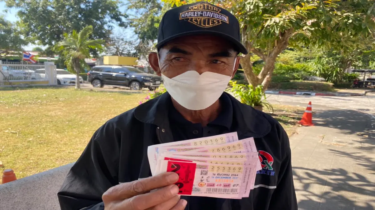 "ลุงหมาย"ประกาศไม่ซื้อแล้วหวยใต้ดิน