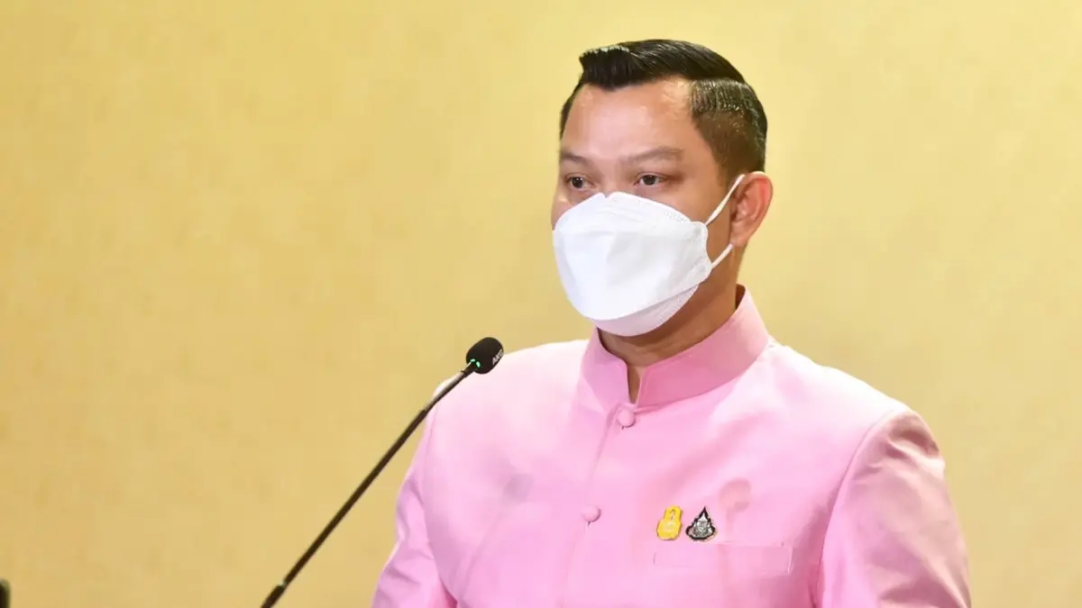 โฆษกรัฐบาล เผย ก.อุตสาหกรรม มอบเป็นของขวัญปีใหม่  4 กล่อง
