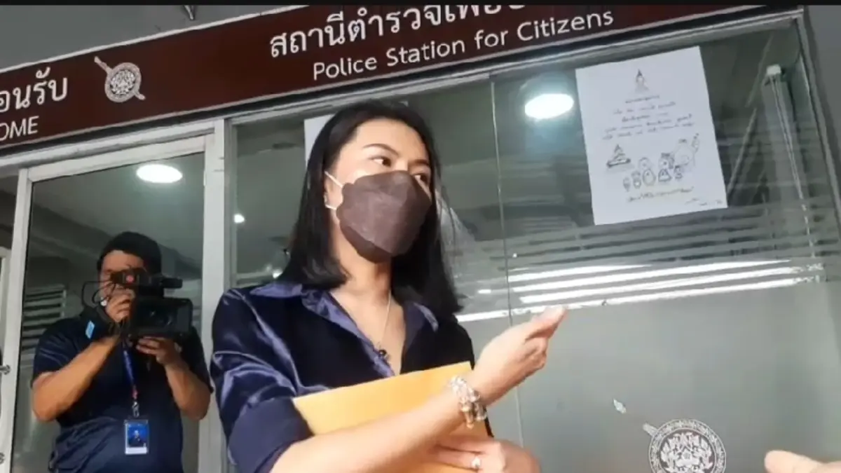 สาวโผล่แจ้งความ สน.ห้วยขวาง หลังตกเป็นเหยื่อหมอปลอมคลินิก "พิมรี่พาย"