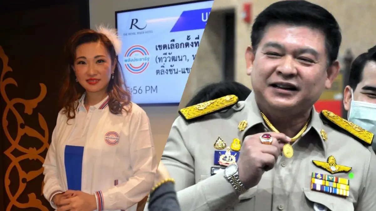พปชร. แก้เกม "สิระ" พ้น ส.ส. เล็งโยก "สรัลรัศมิ์" ลงเลือกตั้งซ่อมหลักสี่ พปชร. แก้เกม "สิระ" พ้น ส.ส. เล็งโยก "สรัลรัศมิ์" ลงเลือกตั้งซ่อมหลักสี่
