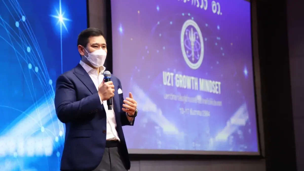 "อว." จัดแคมป์ชวนนักศึกษา เฟ้นหาสุดยอด โฆษกกระทรวง อว. ประจำมหาวิทยาลัย