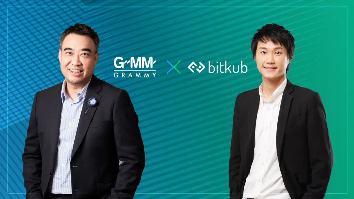 “GMM Grammy” จับมือ “Bitkub” ผลักดัน MUSIC NFT  ชูมูลค่าทรัพย์สินทางปัญญา