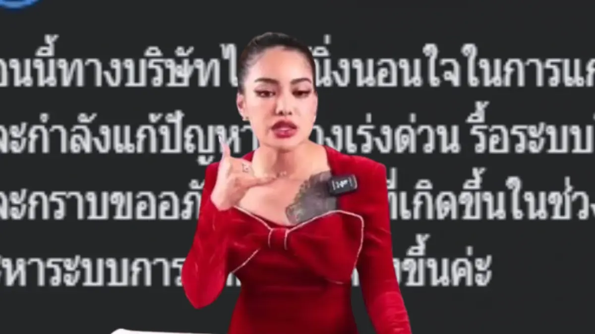 “พิมรี่พาย” ประกาศพักไลฟ์ขายของ รื้อระบบใหม่หลังมรสุมลงหนัก “พิมรี่พาย” ประกาศพักไลฟ์ขายของ รื้อระบบใหม่หลังมรสุมลงหนัก