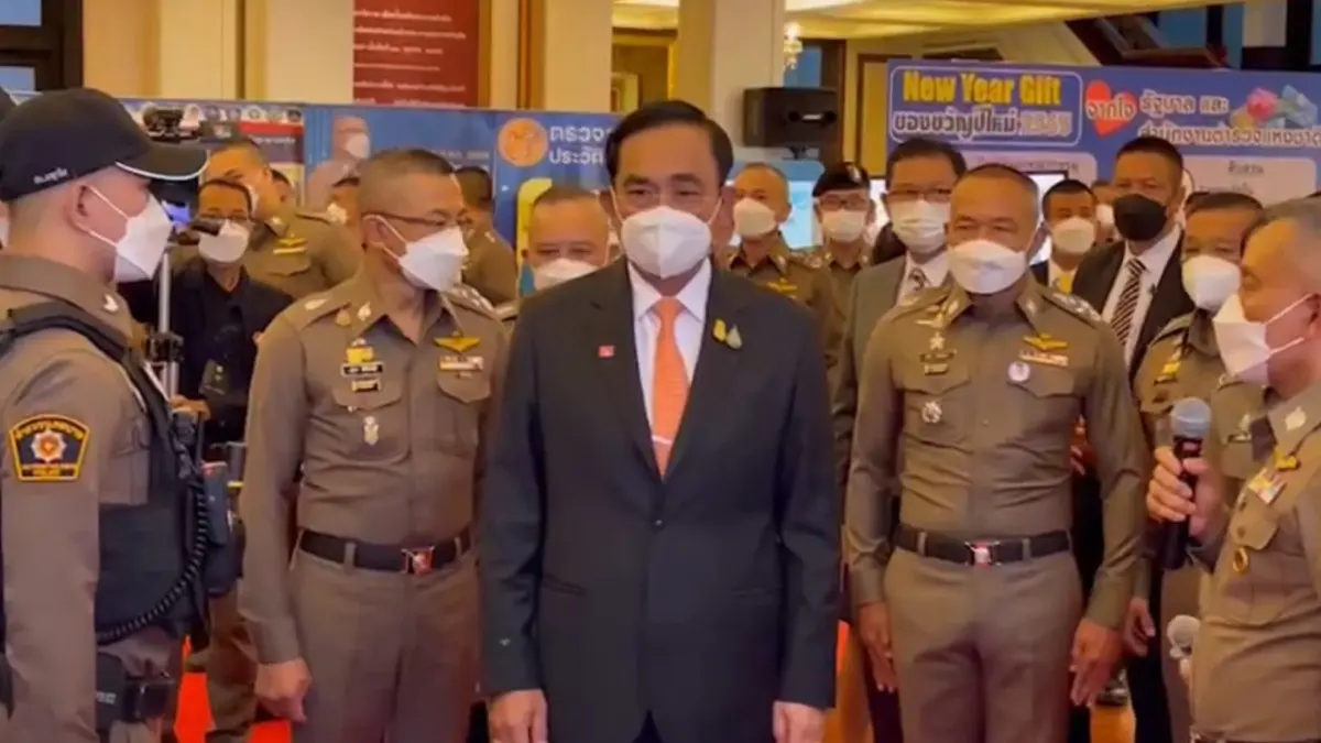 นายกฯนั่งหัวโต๊ะประชุมก.ตร. ขอรักษาเกียรติทำงานเข้มแข็ง-ตรวจสอบได้ นายกฯนั่งหัวโต๊ะประชุมก.ตร. ขอรักษาเกียรติทำงานเข้มแข็ง-ตรวจสอบได้