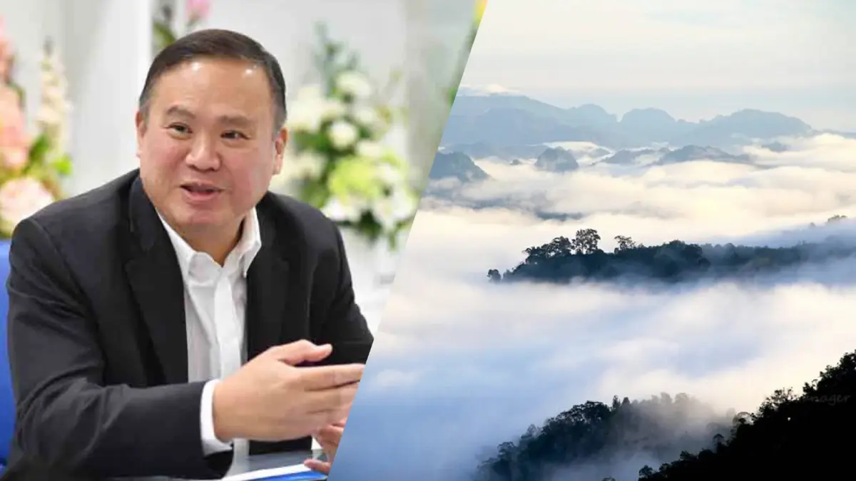 อุตุฯ ชี้ชัดปีใหม่นี้หนาวแน่!! กทม. อุณหภูมิลดต่ำกว่า 23 องศา อุตุฯ ชี้ชัดปีใหม่นี้หนาวแน่!! กทม. อุณหภูมิลดต่ำกว่า 23 องศา