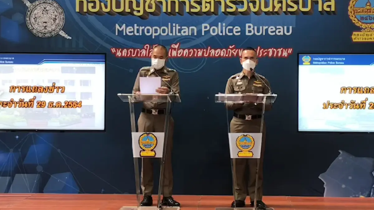 บช.น.แจงเหตุวุ่นวายระหว่างพิธีที่วงเวียนใหญ่ ผู้ก่อเหตุป่วยทางจิต