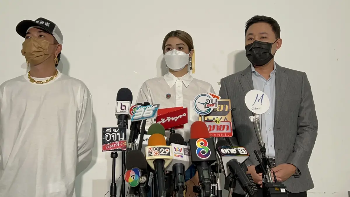 "แจ๊ส ชวนชื่น" ควง "แจง" และทนายษิทรา แจ้งความ ปอท. หลังภรรยาโดนตัดต่อคลิปโป๊