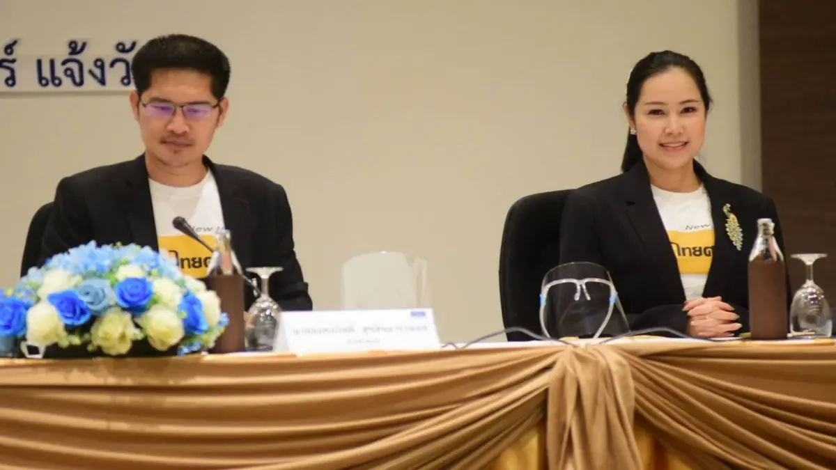 ไทยศรีวิไลย์ ไม่น้อยหน้า เตรียมส่งผู้สมัครสู้ศึกเลือกตั้งซ่อม "ชุมพร เขต 1"