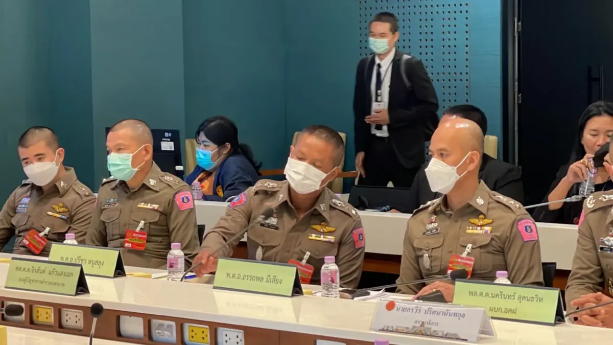 ตำรวจแจงสภายันสลายม๊อบจะนะไม่รุนแรง แต่ต้องทำเหตุฝ่าฝืน พรก.ฉุกเฉิน