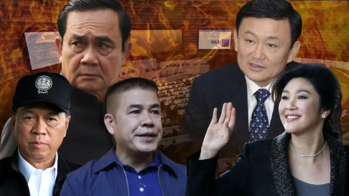 เกาะกระแสยุบสภา-แลนด์สไลด์-ขวางใครกลับบ้าน?