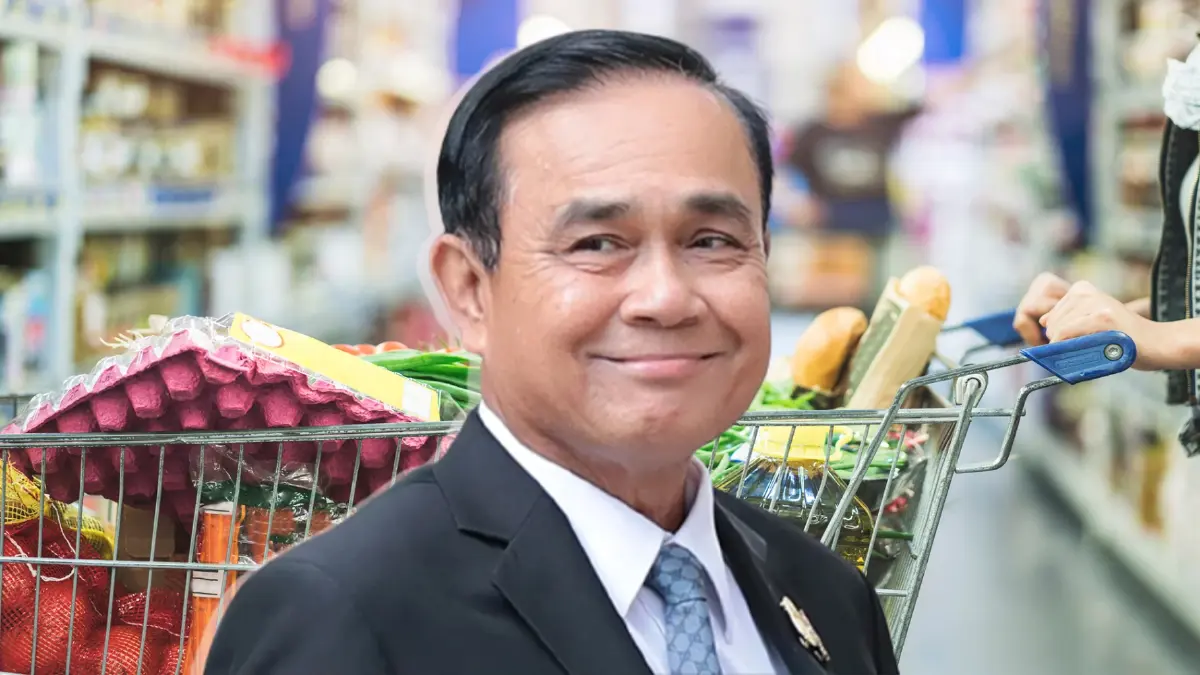นายกฯปลื้ม ดัชนีความเชื่อมั่นผู้บริโภค เพิ่มสูงขึ้นติดต่อกัน 4 เดือน นายกฯปลื้ม ดัชนีความเชื่อมั่นผู้บริโภค เพิ่มสูงขึ้นติดต่อกัน 4 เดือน