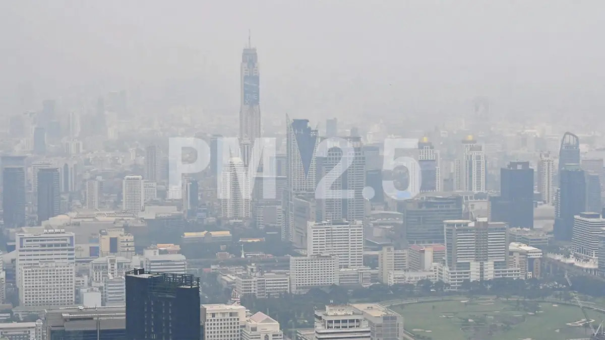 เช้านี้ค่าฝุ่น PM 2.5 เกินมาตรฐาน 8 พื้นที่ เช้านี้ค่าฝุ่น PM 2.5 เกินมาตรฐาน 8 พื้นที่