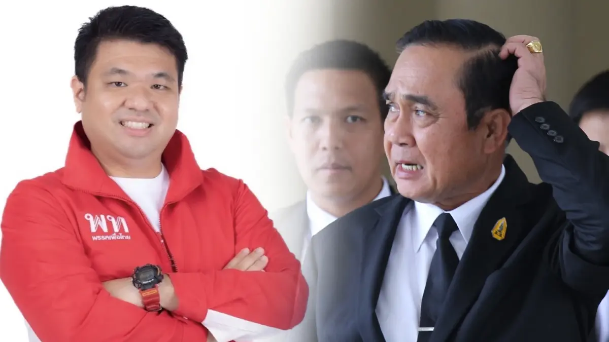 อัด"บิ๊กตู่"ให้ของขวัญปีใหม่ปชช.ควรเป็นอนาคตไม่ใช่มาตรการเดิมๆ