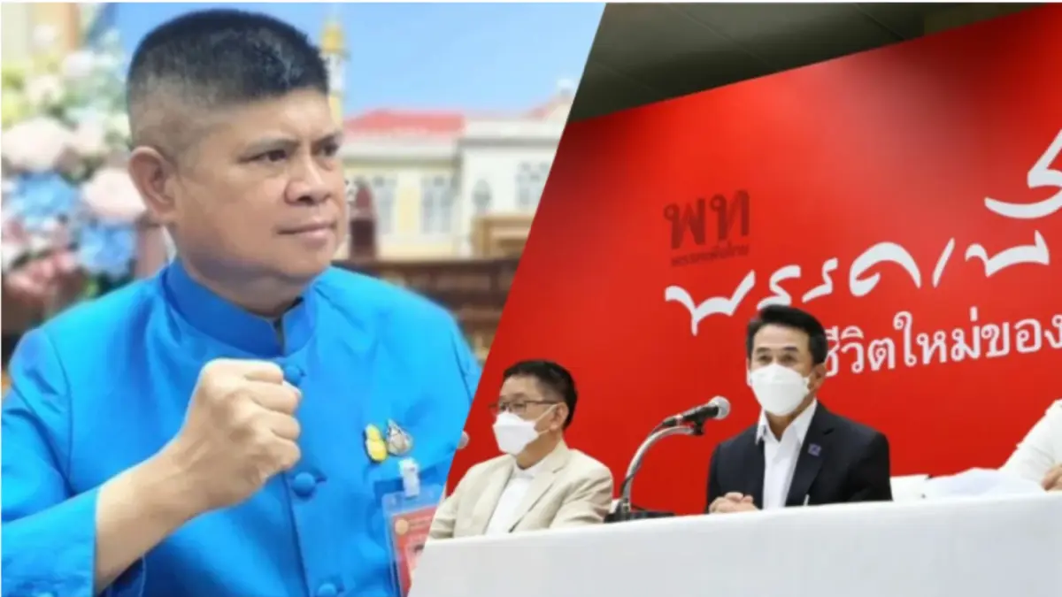 "เสกสกล" ดักคอพรรคเพื่อไทย อย่าตีกินฉวยโอกาสนำฉายารัฐบาลมาโจมตีนายกฯ