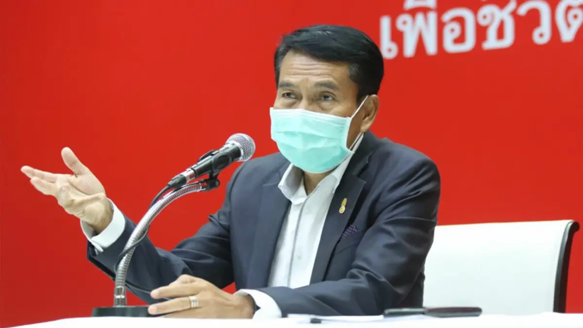 ฝ่ายค้านเดินหน้าจัดประชุมกระชับสัมพันธ์ 7ธ.ค.นี้ ฝ่ายค้านเดินหน้าจัดประชุมกระชับสัมพันธ์ 7ธ.ค.นี้