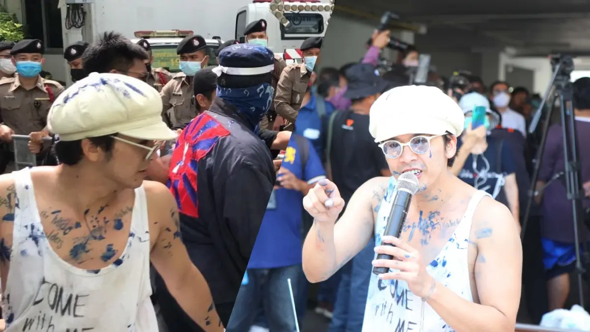 โดนอีกคดี ศาลสั่งจำคุก "แอมมี่" 4 เดือน คดีสาดสีตำรวจ สน.สำราญราษฎร์ โดนอีกคดี ศาลสั่งจำคุก "แอมมี่" 4 เดือน คดีสาดสีตำรวจ สน.สำราญราษฎร์