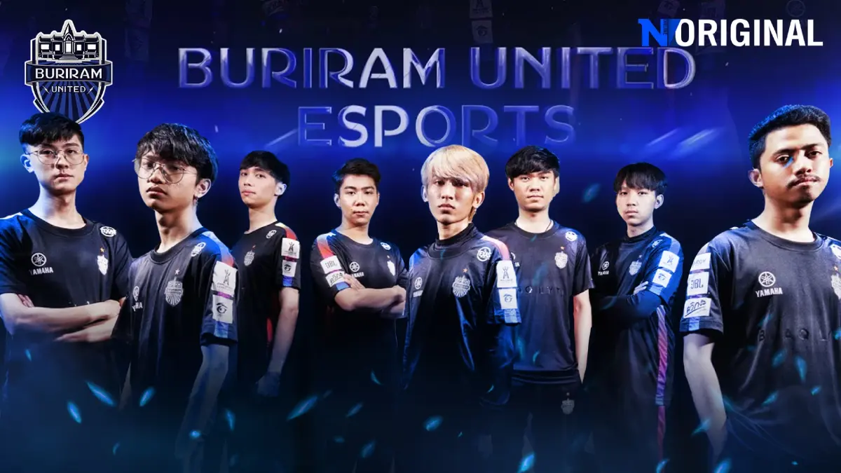 Buriram United Esports ความพยายามไม่เคยทำร้ายใคร