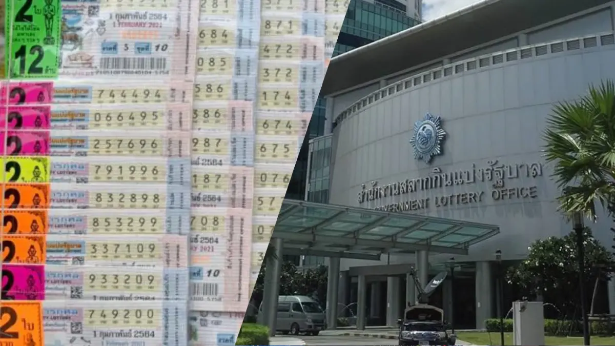 กองสลากฯ เอาจริงแก้ปัญหาหวยแพง รื้อระบบซื้อจองหวย เปิดรับสมัครใหม่ 2 แสนราย