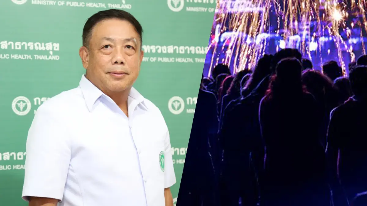 สธ. เตือนงดจัดงานปีใหม่สถานที่ปิดลดเสี่ยงโควิด-19