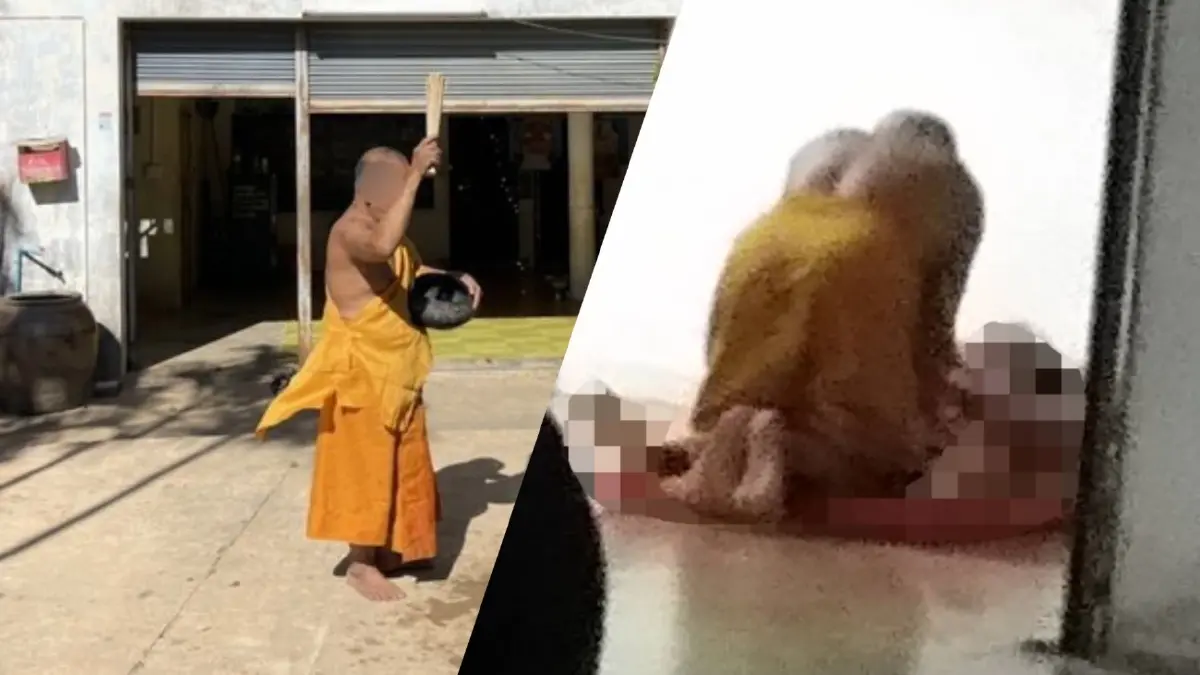 อึ้ง! พระวัดดังอุบลราชธานี อ้าง "นวดเปลือย" ช่วยขับไล่ผีวิญญาณ อึ้ง! พระวัดดังอุบลราชธานี อ้าง "นวดเปลือย" ช่วยขับไล่ผีวิญญาณ