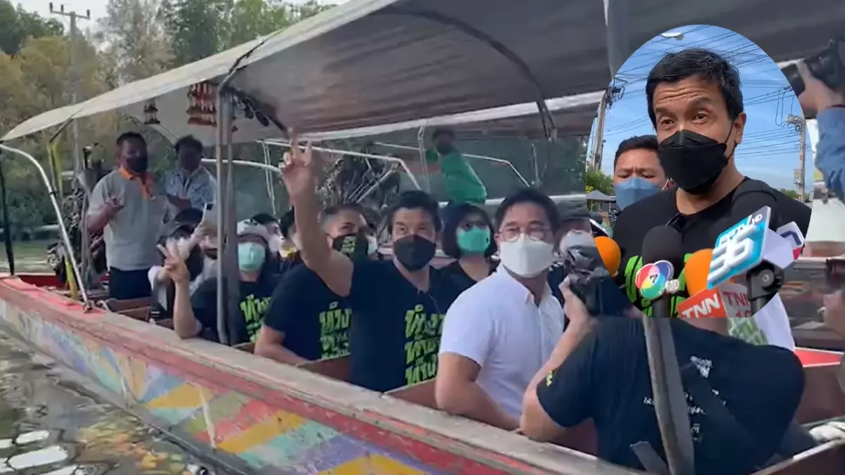 “ชัชชาติ” ดึง “พิจิตต รัตตกุล” ร่วมทีม  ชี้ไม่คิดดึงฐานเสียงประชาธิปัตย์