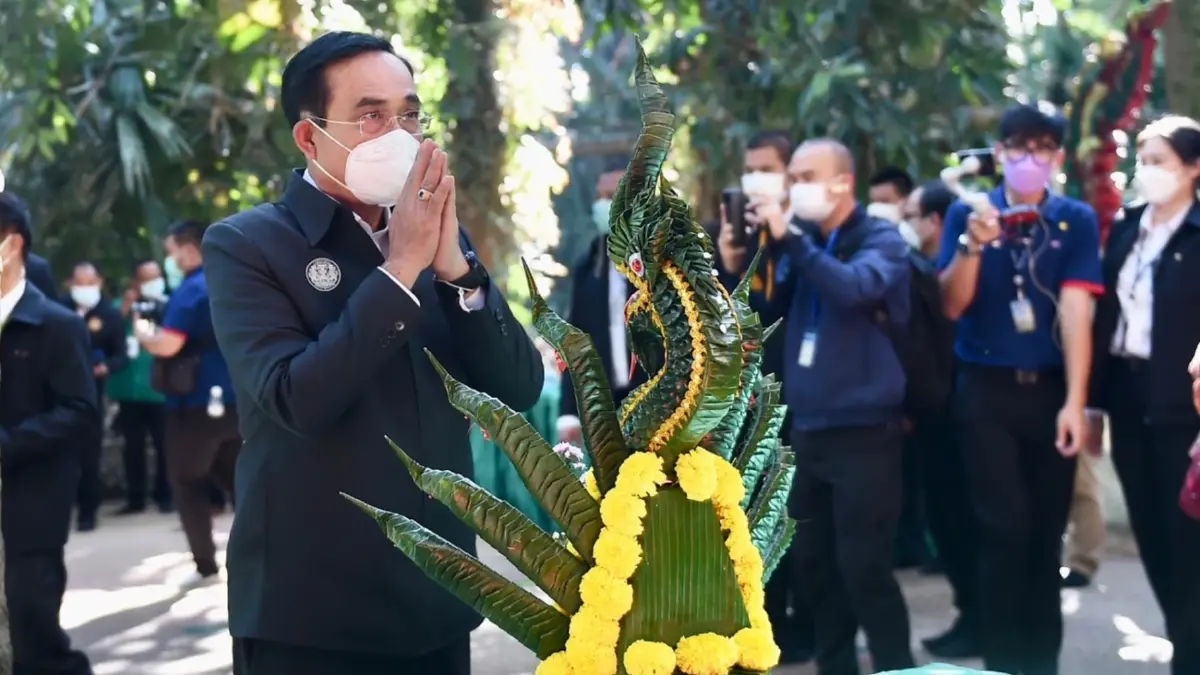 บิ๊กตู่ ลงพื้นที่คำชะโนด ขอพร ให้ประเทศ-ประชาชนมีความสุข ไร้ความขัดแย้ง