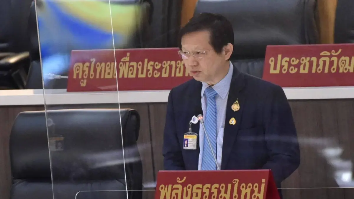 "หมอระวี"ซัด กฎหมายยุติธรรมสร้างปัญหา ต้องเร่งแก้ด่วน "หมอระวี"ซัด กฎหมายยุติธรรมสร้างปัญหา ต้องเร่งแก้ด่วน