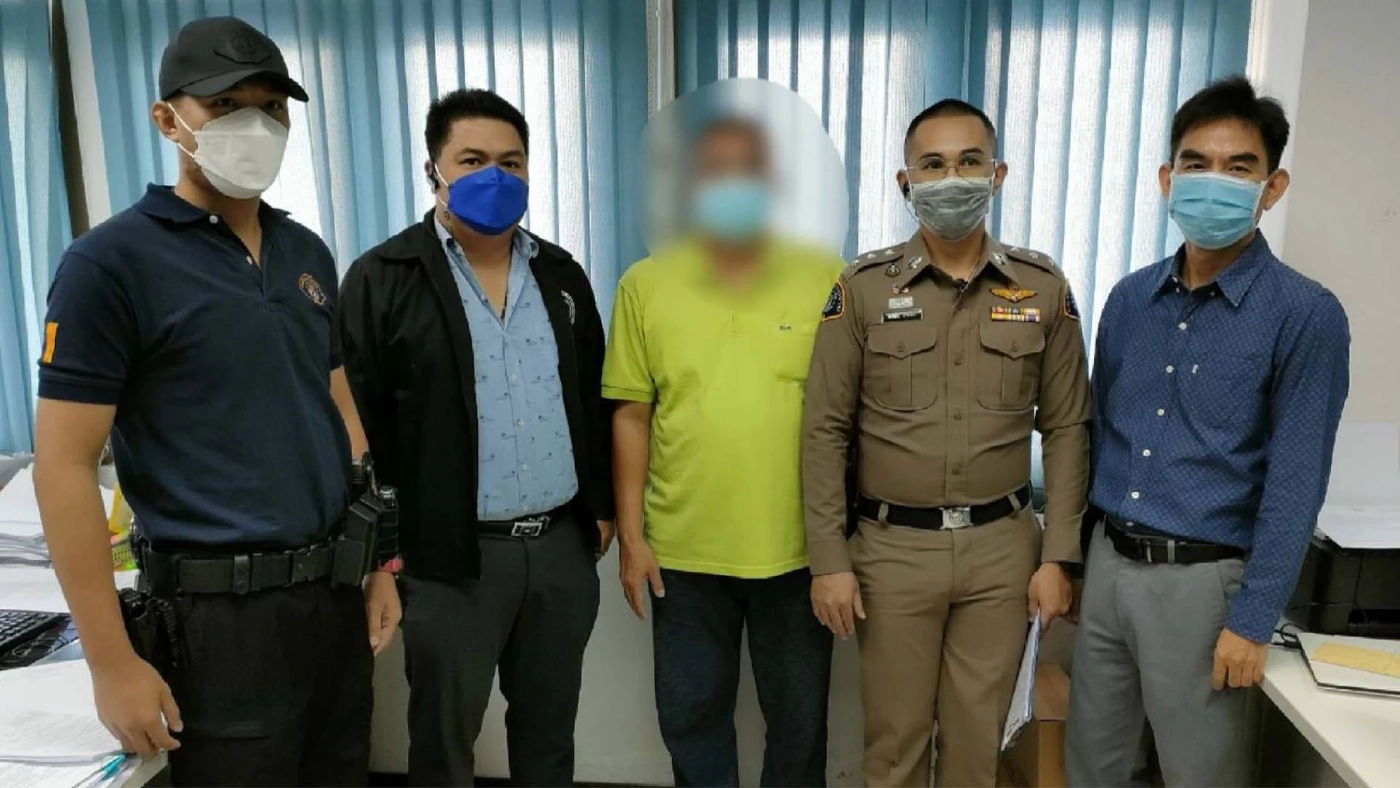 ป.ป.ท. จับอดีตพนักงานสาธารณสุข จัดเก็บเงินค่าธรรมเนียม แต่ไม่นำส่งกองคลัง