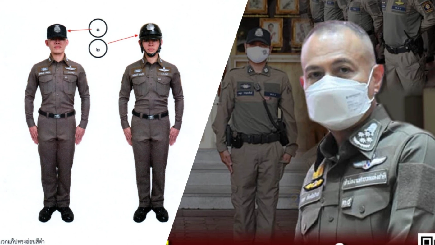 ผุด "เครื่องแบบสนามใหม่" ช่วย "ตร." สายปราบปรามเกิดความคล่องตัว