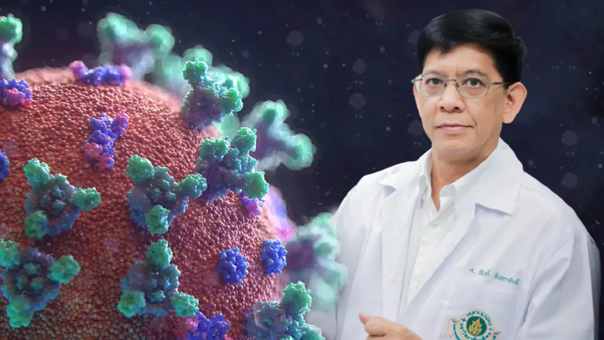 พบคุณสมบัติพิเศษโควิดสายพันธุ์ "โอมิครอน"