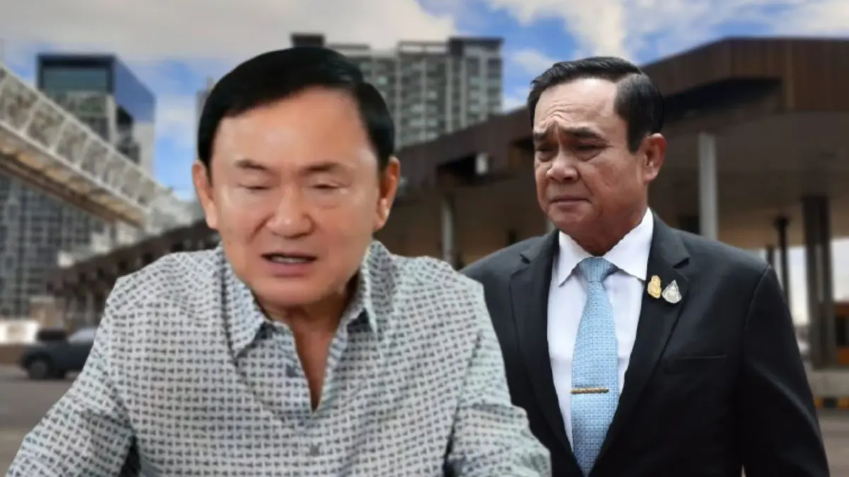 "ทักษิณ" แซะ "นายกฯ" ชินกับการแบ่งชนชั้นนำมาบริหารประเทศ "ทักษิณ" แซะ "นายกฯ" ชินกับการแบ่งชนชั้นนำมาบริหารประเทศ